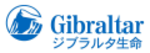 ジブラルタ生命