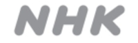 nhk