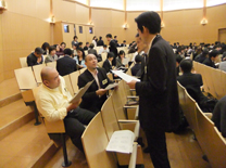 2009年度 成果報告会 第三分科会