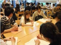 2009年度 成果報告会 第三分科会