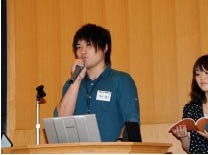 2009年度 成果報告会 シンポジウム