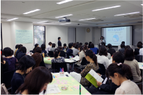 2012年度 成果報告会 第一分科会