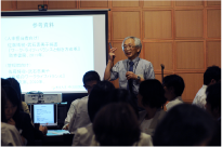 2012年度 成果報告会 第三分科会