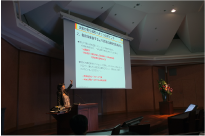 2012年度 成果報告会 第四分科会