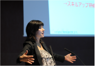 2012年度 成果報告会 第四分科会
