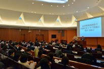 2013年度 成果報告会第Ⅱ部