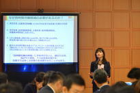 2013年度 成果報告会分科会C