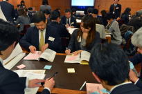 2013年度 成果報告会分科会C