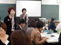 2014年度 成果報告会分科会B