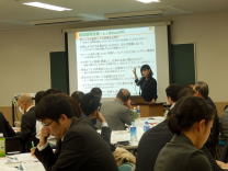 2014年度 成果報告会分科会C