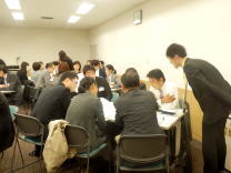 2014年度 成果報告会分科会C