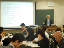 2014年度 成果報告会分科会D