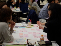 2015年度 成果報告会分科会C