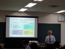 2015年度 成果報告会分科会E