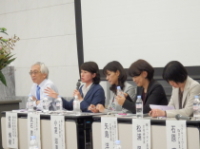 2015年度 成果報告会第Ⅱ部