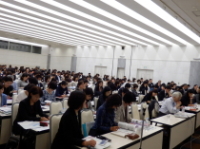 2014年度 成果報告会第Ⅱ部