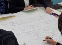 2016年度 成果報告会分科会A