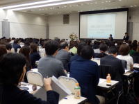2016年度 成果報告会第Ⅱ部