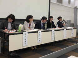 2019年度 成果報告会第Ⅱ部
