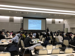 2019年度 成果報告会分科会D